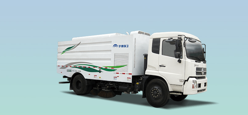 18吨扫路车 ytz5182tsl20d5 清扫速度:3-20km/h-湖北宇通客车/武汉